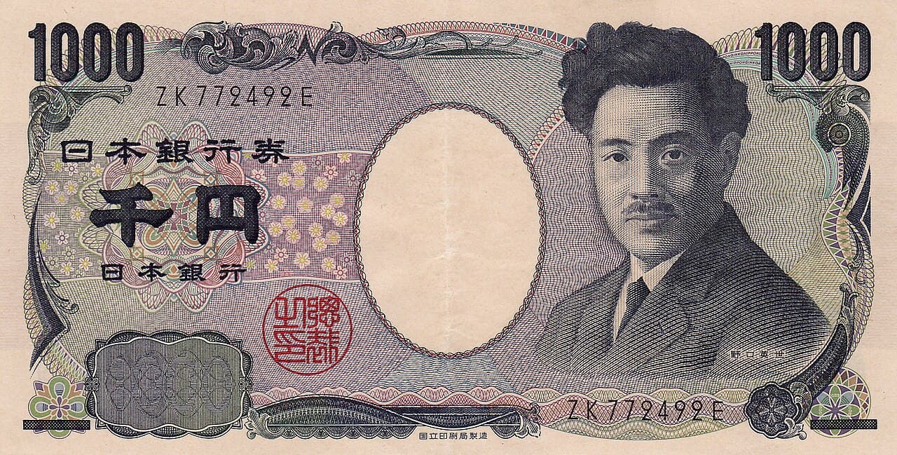 JPYCはSolanaで使える?円建てステーブルコインの対応状況とUSDCとの違い【2026年】